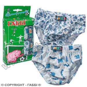 Трусы для мальчика в коробке