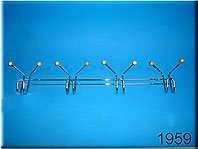 Вешалка настенная 4 крючка  Вешалка настенная 4 крючка