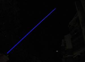 Мощный супер лазер