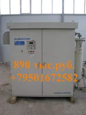 Генератор азота.