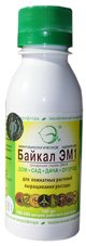 Биоудобрение для комнатных растений (100граммов)