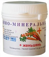 Морковь+Женьшень (50 таблеток)