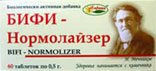 БАД 