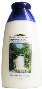 Бальзам-молочко «Источник жизни» для тела