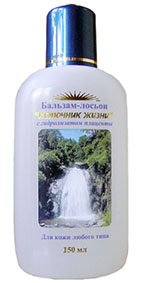 Бальзам-лосьон 
