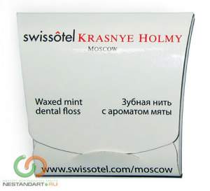 Необычный корпоративный сувенир - зубная нить с логотипом