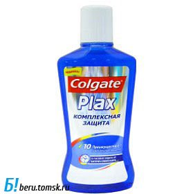 Ополаскиватель 