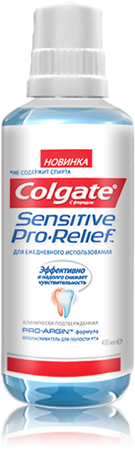 Ополаскиватель 