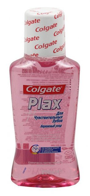 Ополаскиватель 