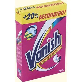 Ваниш отбеливатель/пятновыводидеть сухой 600гр.