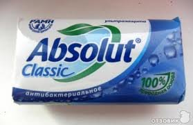 Абсолют Свежесть т/мыло 90гр.