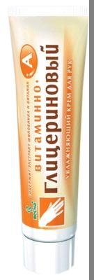 Витаминно-глицериновый крем для рук 45гр.