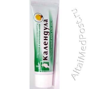 Календула крем для лица 45мл.