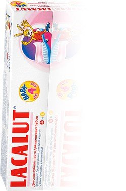Лакалют детская з/паста до 4лет 50мл.