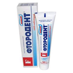 Фтородент Отбеливающая зубная паста 90гр.