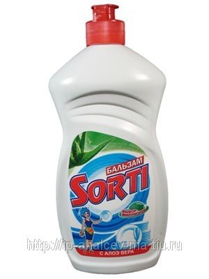 Сорти Бальзам с Алое Вера ср-во д/посуды 500мл.