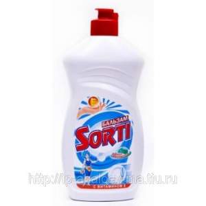Сорти Бальзам с Витамином ср-во д/посуды 500мл.