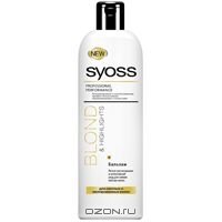 SYOSS бальзам 500 мл BLOND&HIGHLIGHT