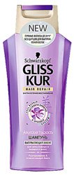 Глисс Кур 250мл шампунь Азиатская Гладкость