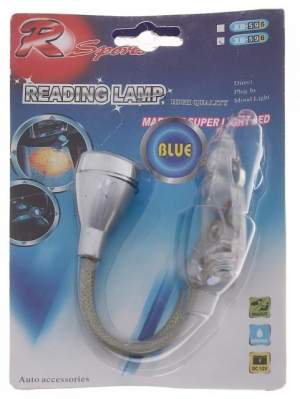 Подсветка в авто XB-596