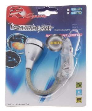 Подсветка в Автомобиль XB-596