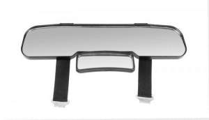 Зеркало двойное панорманое