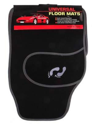 Набор ковриков для авто прорезиненный, 4 шт