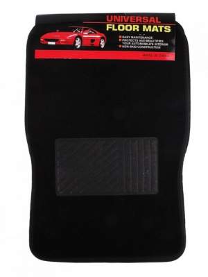 Набор ковриков для авто прорезиненный, 4 шт