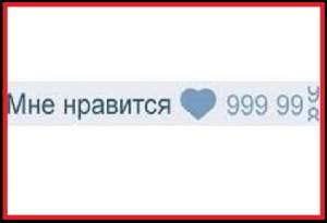 Участники в группы