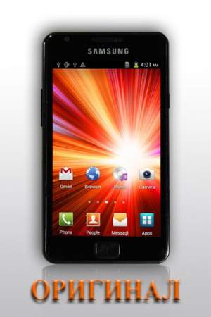 Samsung Galaxy S2 GT-i9100