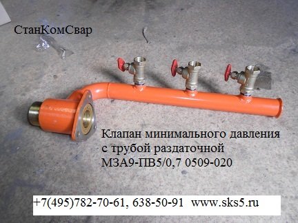 Эластичная муфта Vulkan. Vulastik-L 1612 Series 2804SAE 11 аналог PVN 28331