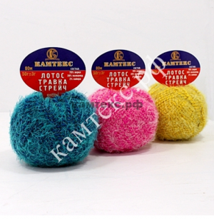 Лотос Травка Стрейч