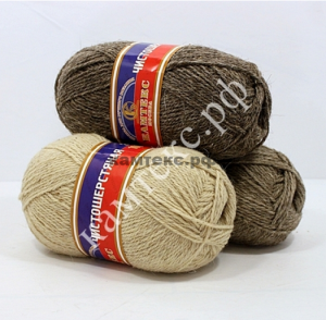 Чистошерстяная