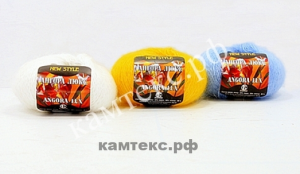 Ангора Люкс