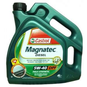 Castrol Magnatec 5W-40 синт. (4л)