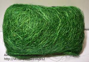 Сизаль темно-зеленый