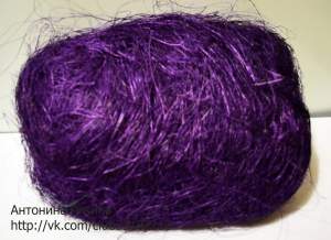 Сизаль фиолетовый