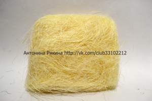 Сизаль белый