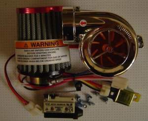 Электро турбина Электро турбина