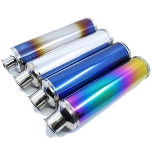 Глушители Глушители