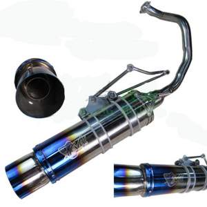 Глушитель Глушитель