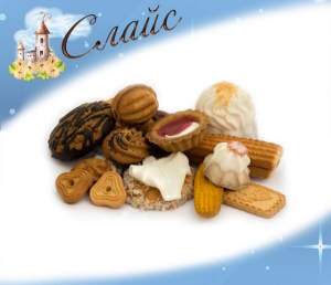 Печенье оптом