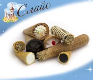 Вафли оптом