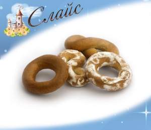 Сушки оптом