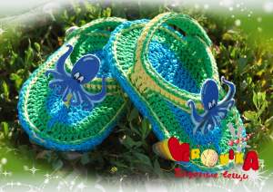 Пинетки-вьетнамки с подошвой 