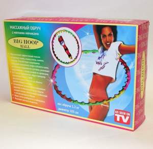 2-Массажный обруч Хулахуп Big Hoop Ball (Биг Хуп Бол) увеличенный с мягкими мячиками