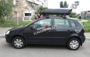 Автомобильный бокс Menabo Mania 400