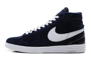 Nike Lunarlon