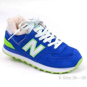 New Balance 574