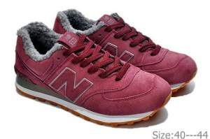 New Balance 574